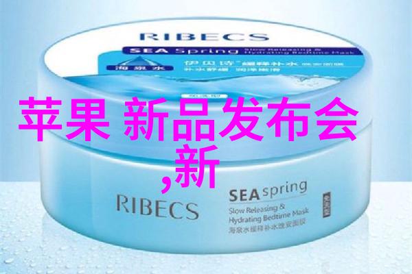 输送设备的精彩世界高效移动物料的秘密