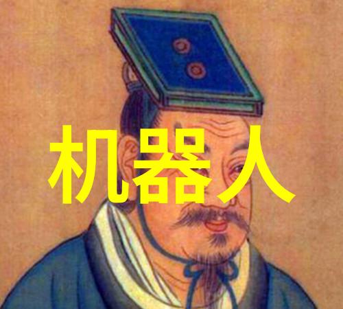 膜分离技术大部分常用膜分离方法的基础技术