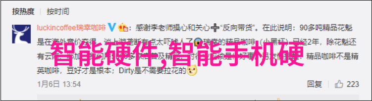 个人申请专利的步骤与注意事项