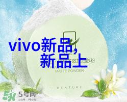波纹之谜tjh25型高效填料的隐秘力量