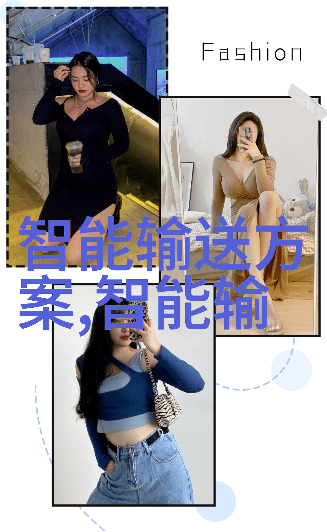 未来触手可及最新电子产品新科技的奇迹与挑战