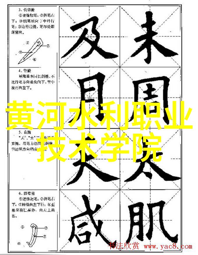 小型两相电搅拌机的应用与选择