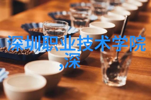 产品消毒技术的发展与应用