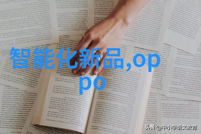 环填料施工工艺及其质量控制方法研究