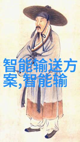 波纹深处的秘密