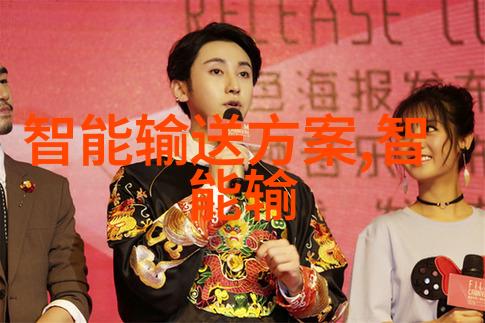 化工药品外包装机械-高效环保的未来化工药品外包装机械技术进步与应用前景