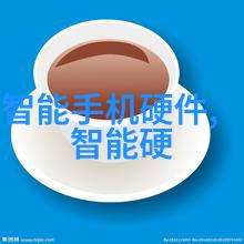 杀虫费用表格解读如何选择合理的除虫服务