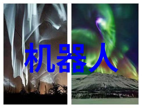 智能交通沙盘在解决拥堵状况方面有什么创新之处