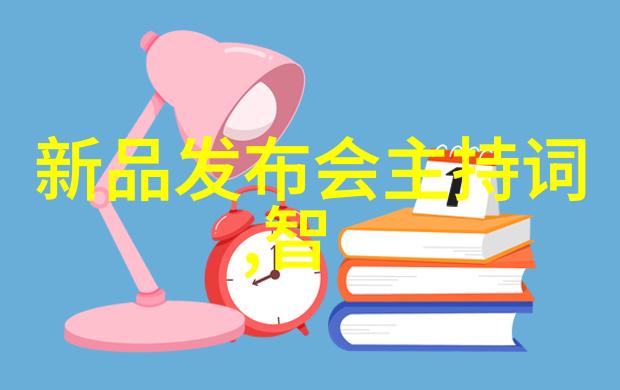 大肉大捧一进一出的视频-抖音红人盛宴大肉美食与真诚捧场的奇妙结合