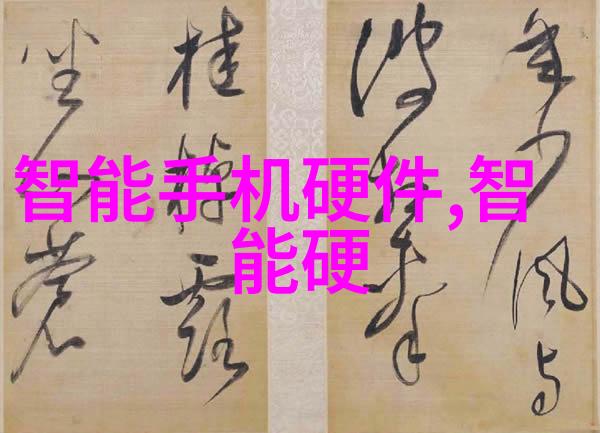 PE管子厂家专业生产高品质聚乙烯塑料管材供应商