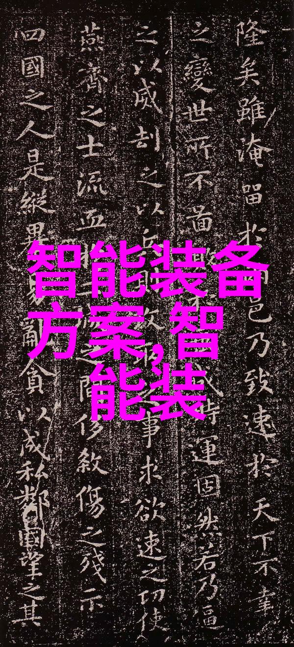三大基础化工原料我来告诉你它们的故事