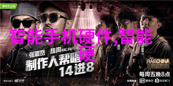 化工其他制剂设备我是如何应对生产线的这些小鬼们