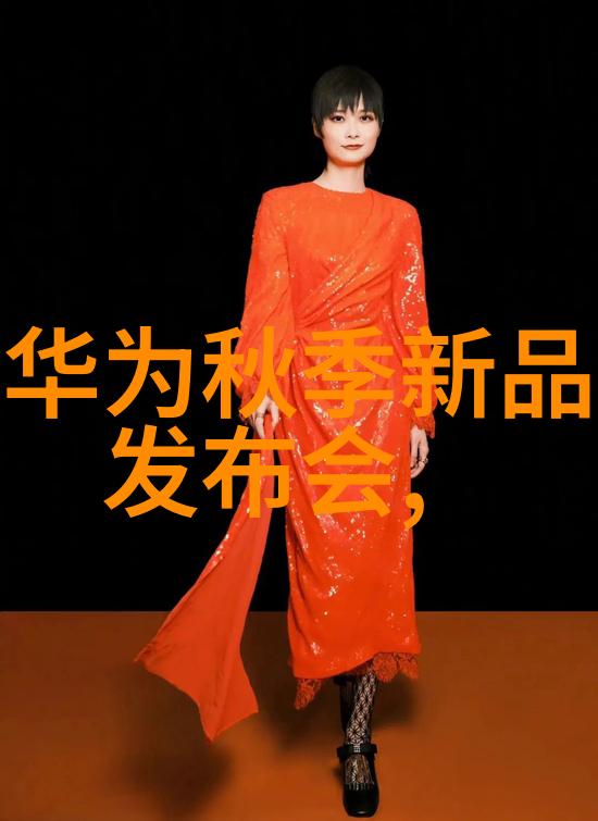 实验室离心机的工作原理与操作指南科学实验设备使用教程