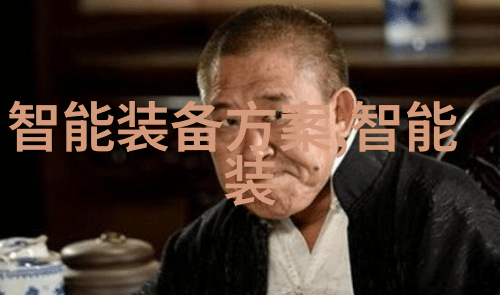2022年华联股份能涨到6元吗我看这股票还真有点希望