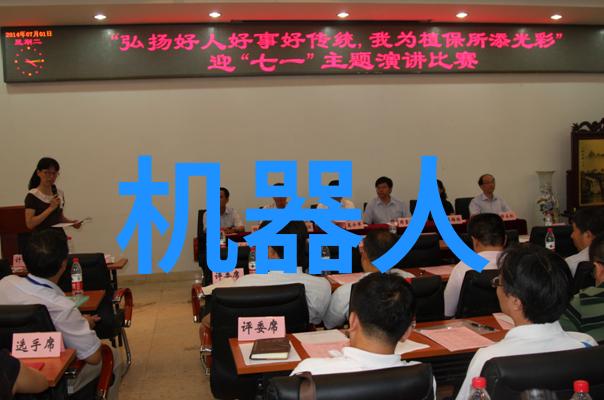 物流新纪元智能仓库如何重塑供应链管理