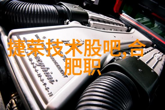 固定床反应器设计我的小窍门帮你省下不少头疼