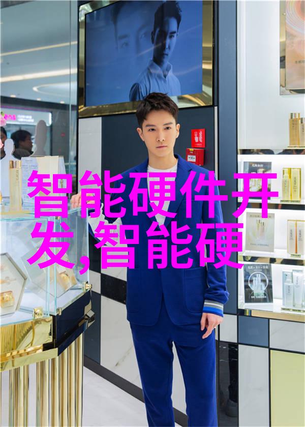 不锈钢加热搅拌反应釜-高效混合的化学实验伙伴