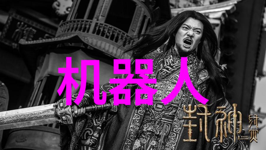 我来帮你看看管式离心机的内部构造图解