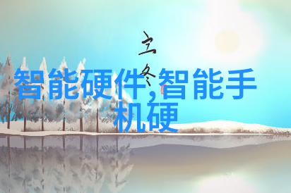 无托盒叶菜包装机