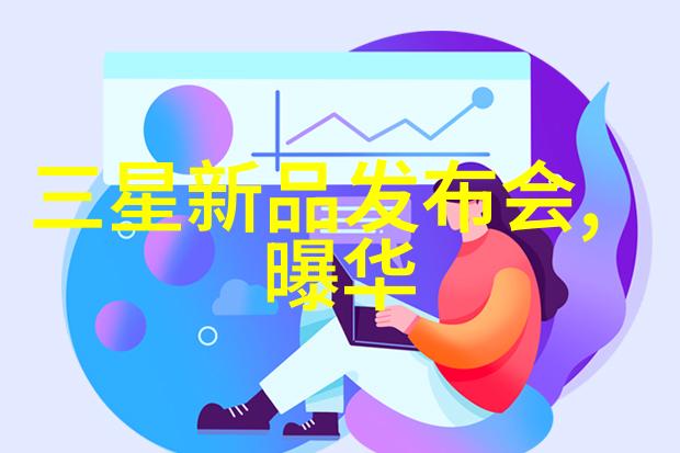 超级吸附剂强力抓取能力广泛应用于工业清洁和家庭用途