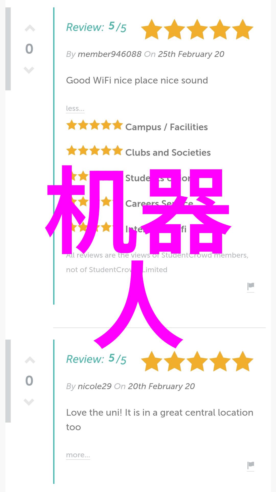 火车上的安逸时刻荫蒂添的舒适之旅