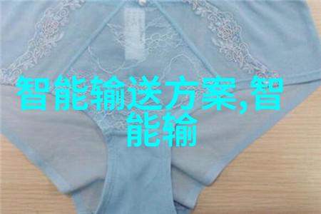 上海机器人之巅揭秘哪些公司将引领未来工业革命