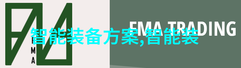 探究反应釜温度计长度对实验精度的影响