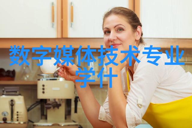 工业风扇的流体力学研究及其在现代制造业中的应用探究