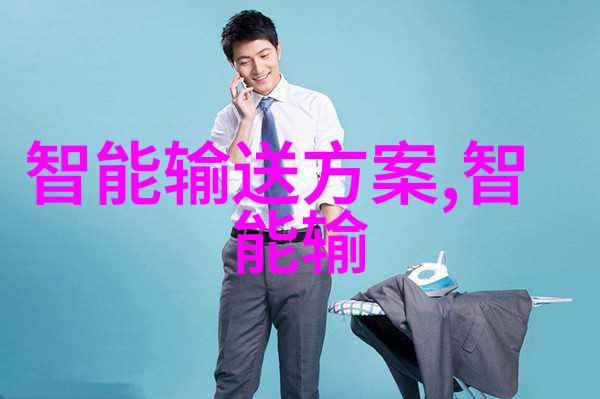 环保性能是选择小型医院污水处理一体机时的一个关键因素吗