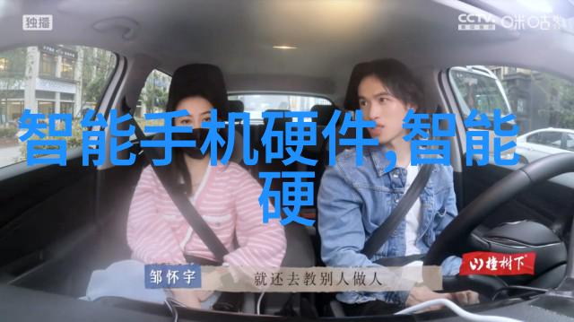 对於環境保護來說離心壓縮機是不是一個較為可靠選擇