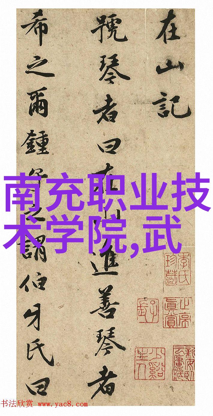 探索三大基础化工原料的核心地位与未来发展趋势