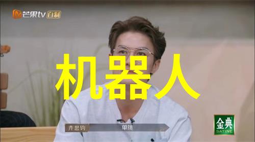 对于普通乘客来说使用天津市的智能公共出行系统有什么好处