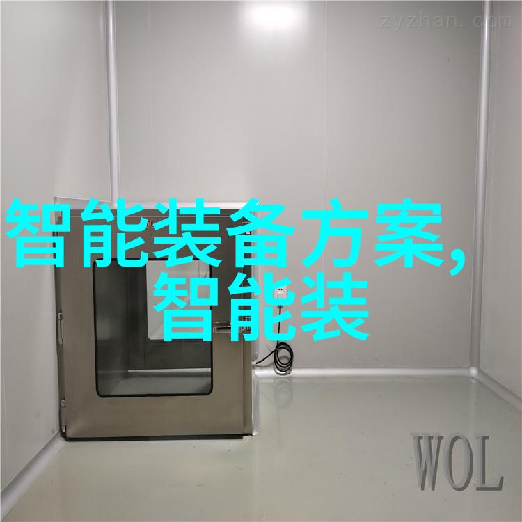 北京高低温试验箱之谜能否揭开其在极端环境中的秘密
