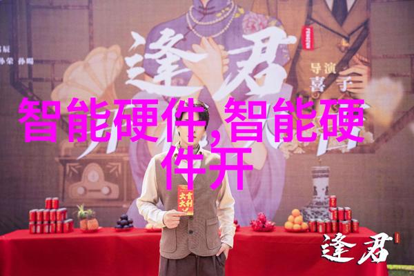 隔膜真虚动力学特性分析有什么独到之处