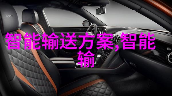 浴室保安C的疯狂变身男保安的秘密生活