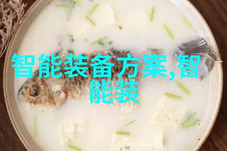中国科学技术大学的步伐引领厨电市场前行一步一个脚印共同绘就未来发展图景