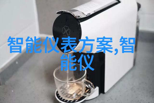 双协议网关绿米M100实用又亲民159元带你步入智能家居新时代