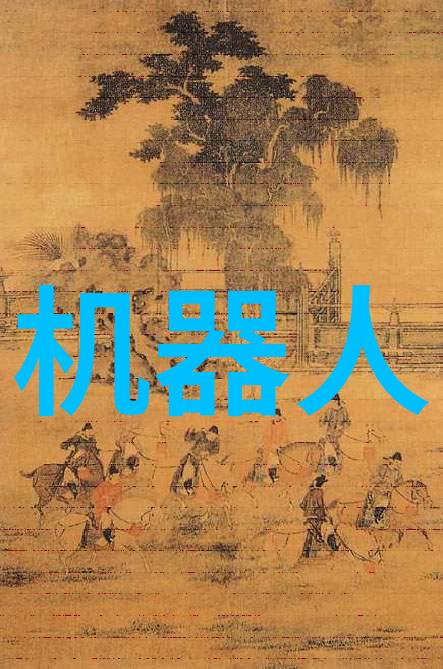 破女14分钟揭秘情感纠葛与自我成长