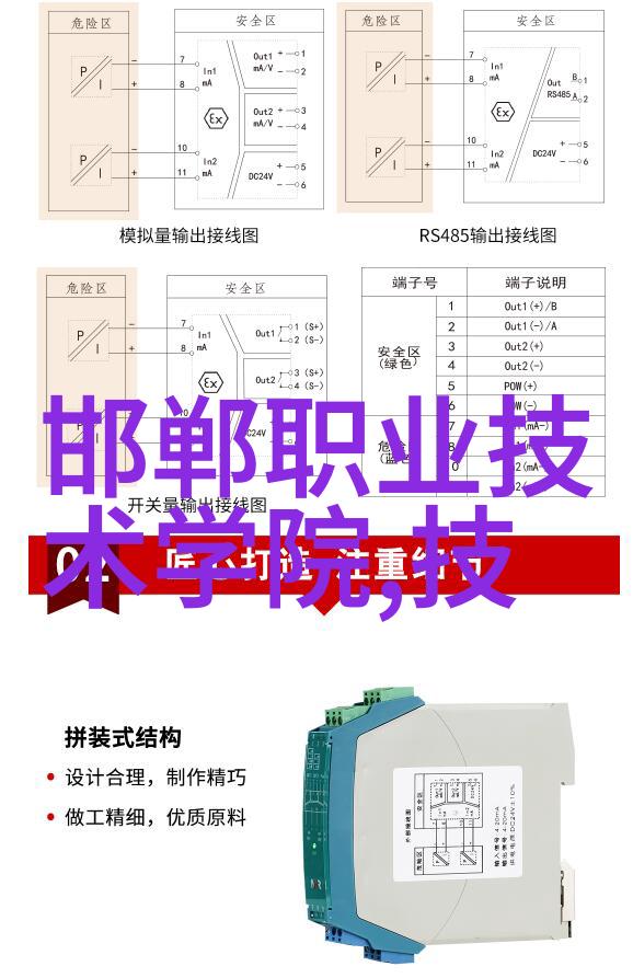 滚筒输送设备-高效传输揭秘滚筒输送设备在现代物流中的应用与优势