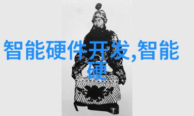 科技赋能人生个人健康管理工具的兴起与应用预测展望发布于2023