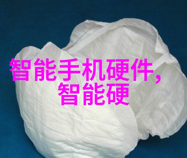 报告撰写的艺术之旅让文字活起来