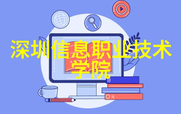 危废处理设备的未来发展趋势探究
