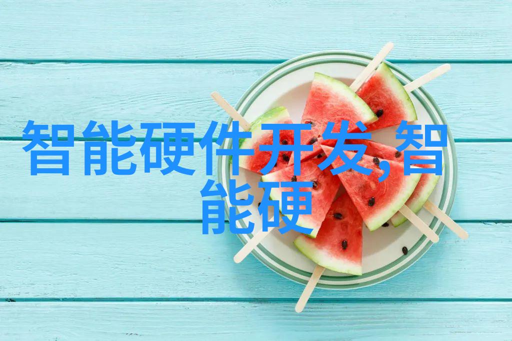陈译辉财经指南精准解读市场风云