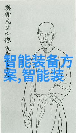 化工生产环境监测系统的核心设备温湿度仪器的重要性与应用