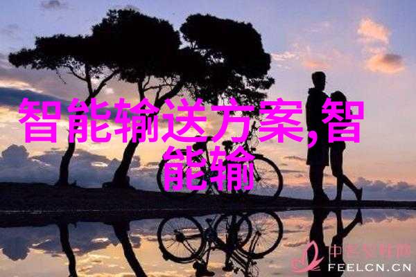 不锈钢产品厂家金属材料的未来选择