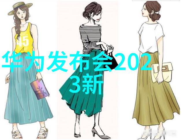 织梦的工厂丝网波纹填料之谜