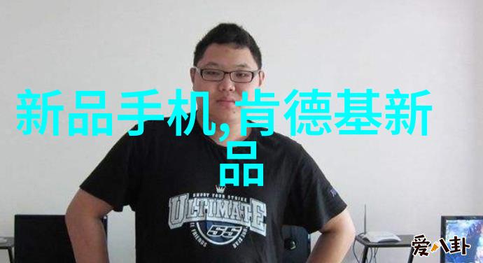主题我是怎么发现st德威这款软件的秘密功能的