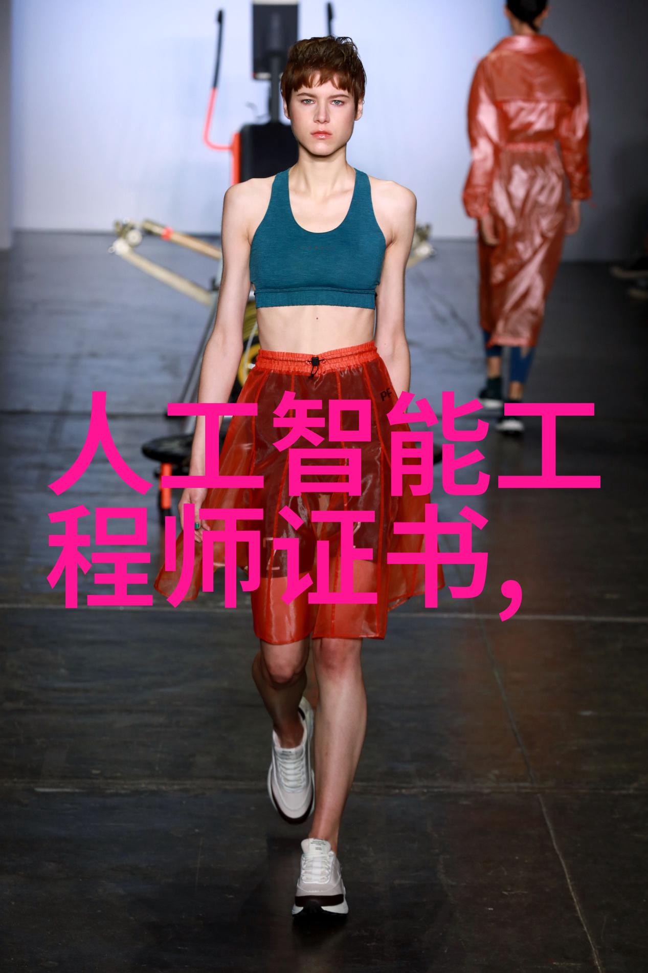 聚丙烯储罐聚丙烯贮罐贮槽