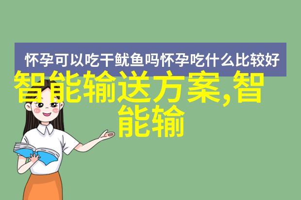 考研最新资讯我的复习大作战如何有效利用寒假时间