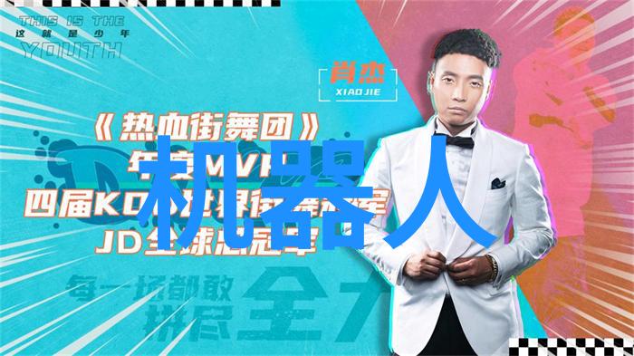 农村自来水一体化处理系统的应用与优势探究